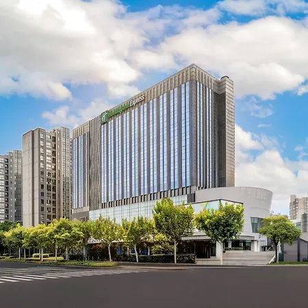 Holiday Inn Express Shanghai Jinsha By Ihg-2